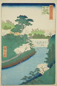 The Dam on the Otonashi River at Oji, Commonly Called 