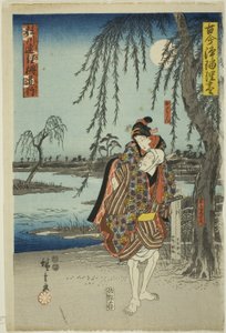 The Elopement Scene in Katsuragawa Renri no Shigarami, from the Series 