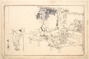 The Famous Practical Jokers Yajirobei at a Wayside Restaurant by Utagawa Hiroshige