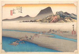 The Far Bank of the Ōi River at Kanaya by Utagawa Hiroshige