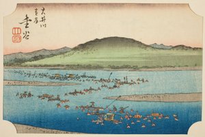The Far Bank of the Oi River in Kanaya, section of sheet no. 6 from the series "Cutout Pictures of the Tokaido" by Utagawa Hiroshige
