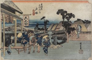 The Fork of Motomachi, Totsuka by Utagawa Hiroshige