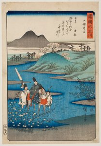 The Ide Jewel River in Yamashiro Province, from the series “Six Jewel Rivers in Various Provinces” by Utagawa Hiroshige