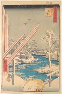 The Lumber Yard at Fukagawa by Utagawa Hiroshige