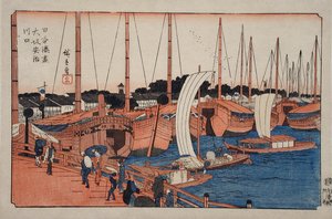 The Mouth of the Aji River in Osaka by Utagawa Hiroshige