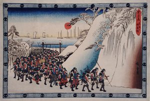 The Night Attack, Sixth Episode: Offering Incense by Utagawa Hiroshige