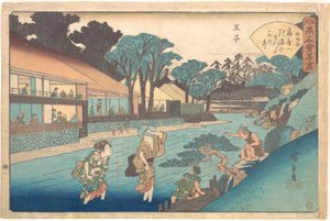 The Ōgiya at Ōji
