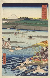 The Ōi River between Suruga and Tōtōmi Provinces by Utagawa Hiroshige
