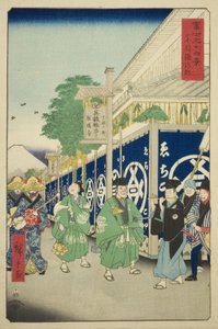 The Suruga District in the Eastern Capital, from the series "Thirty-six Views of Mount Fuji"