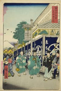 The Suruga District in the Eastern Capital (Toto Suruga-cho), from the series 