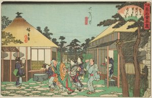 The Tagawaya Restaurant in Front of Daionji, from the series 