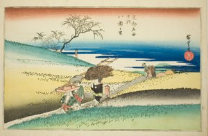 The Village of Yase from the series "Famous Places in Kyoto" by Utagawa Hiroshige