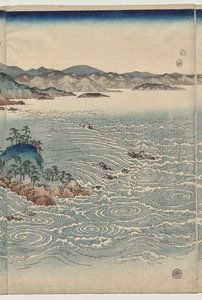 The Whirlpools of Awa by Utagawa Hiroshige