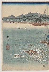 The Whirlpools of Awa by Utagawa Hiroshige