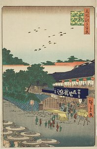 The Yamashita District of Ueno, No.12 from the series "One Hundred Famous Views of Edo"