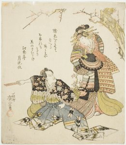 The actors Ichikawa Danjuro VII as Kajiwara Genta Kagesue and Ichikawa Monnosuke III as Umegae