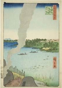 Tile Kilns and Hashiba Ferry on the Sumida River, from the series 