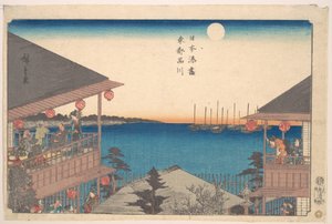 Toto, Shinagawa by Utagawa Hiroshige