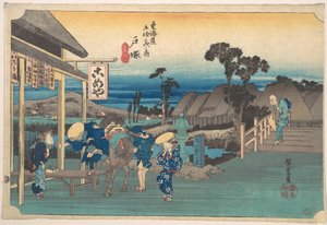 Totsuka; Moto Machi Betsudo by Utagawa Hiroshige