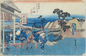 Totsuka: Fork in the Road of the Old Town, No.6 from the series 