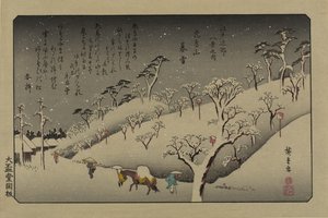 Twilight Snow at Asuka Hill, from the series Eight Views in the Environs of Edo, 1838 by Utagawa Hiroshige