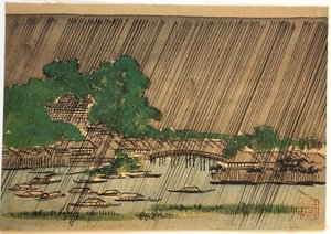 Two Landscapes in the Rain by Utagawa Hiroshige