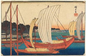 View of Boats Entering the Harbor at Tsukudajima by Utagawa Hiroshige