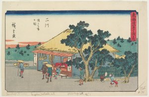 View of Sarugababa Plateau, Futakawa by Utagawa Hiroshige