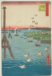 View of Shiba Coast, with shades of light blue water, No.108 from the series One Hundred Famous Views of Edo by Utagawa Hiroshige