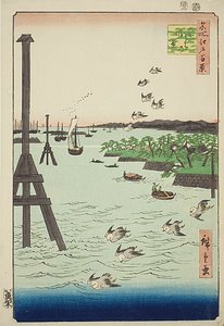 View of Shiba Coast, No.108 from the series One Hundred Famous Views of Edo