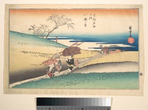 Village of Yase by Utagawa Hiroshige