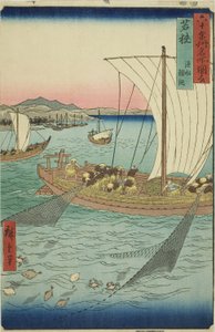 Wakasa Province: Fishing Boat Netting Flatfish, from the Series 