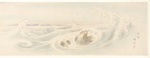 Whirlpool at Naruto in Awa Province by Utagawa Hiroshige