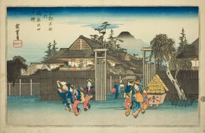 Willow Tree at the Gate of the Shimabara Pleasure Quarter, from the series Famous Places in Kyoto