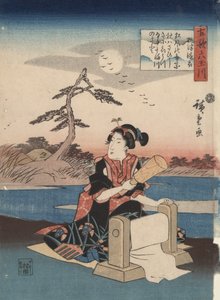 Woman Fulling Cloth in Settsu Province, from the Series Six Jewel Rivers in Old Poems by Utagawa Hiroshige