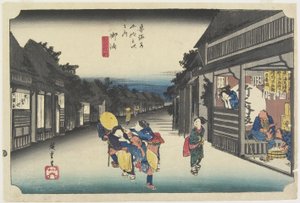 Women Soliciting Travelers, Goyu
