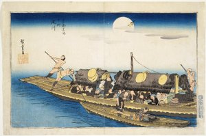 Yodo River by Utagawa Hiroshige