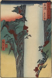 Yoro Falls, Mino Province, August 1853