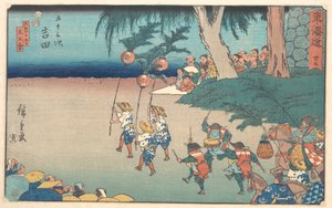 Yoshida by Utagawa Hiroshige