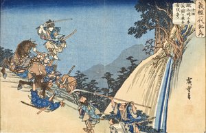 Yoshitsune as Young Ushiwakamaru in the Pass at Sekigahara by Utagawa Hiroshige