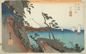 Yui: Satta Peak, from the series 