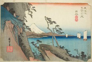 Yui: Satta Peak, from the series "Fifty-three Stations of the Tokaido Road"