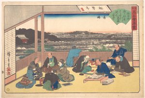 Yushima (Matsu Kane-ya) by Utagawa Hiroshige