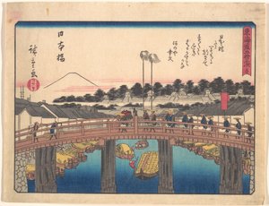 The Fifty-Three Stations of the Tōkaidō: Nihonbashi by Utagawa Hiroshige