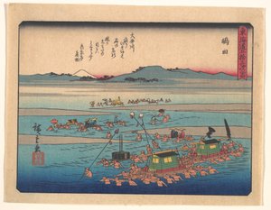 Tokaido 53 Stations - Shizuoka by Utagawa Hiroshige
