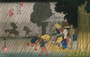 Suhara, from The Sixty-nine Stations of the Kiso-kaidō by Utagawa Hiroshige