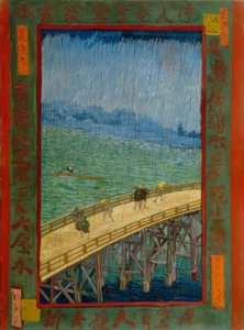 van Gogh after Hiroshige, Bridge in the Rain by Utagawa Hiroshige