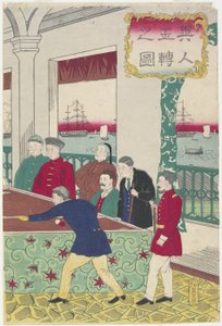 Foreigners at Billiard Game, late 19th century by Utagawa Hiroshige III