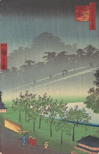 Akasaka Kiri-Ratake Uchu Yu Kei by Utagawa Hiroshige II