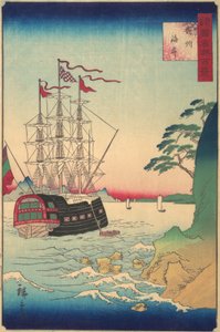 Dutch Ship at Anchor off the Coast of Tsushima by Utagawa Hiroshige II